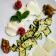 antipasto